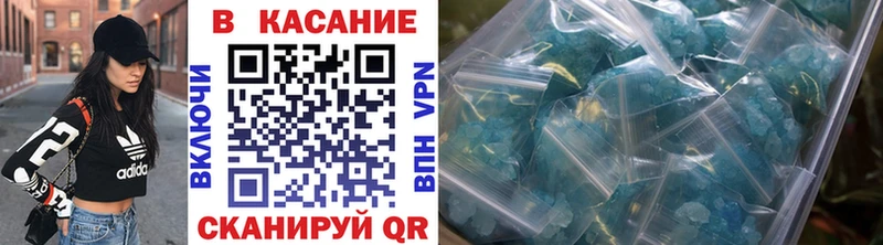 Купить Ирбит Гашиш  Лсд 25  Героин  Мефедрон  МАРИХУАНА  КОКАИН  Галлюциногенные грибы 