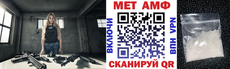 закладка  Ирбит  Amphetamine 98% 