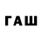 Cannafood конопля Foutube