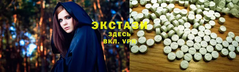 blacksprut вход  Ирбит  Ecstasy диски 