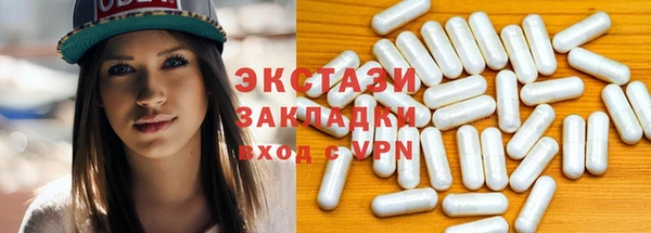 мет Мегион