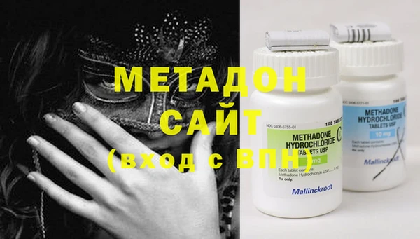 хмурый Михайловск