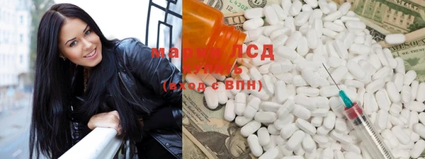 COCAINE Медвежьегорск