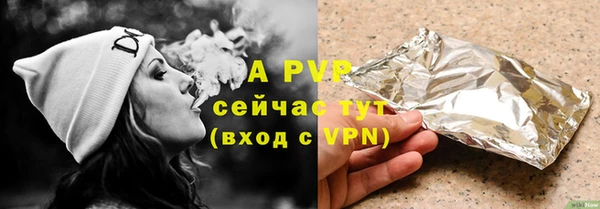 COCAINE Медвежьегорск