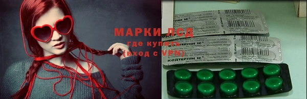 мет Мегион
