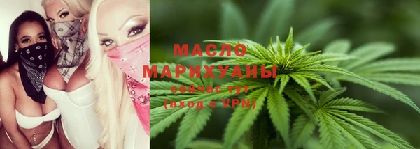 COCAINE Медвежьегорск
