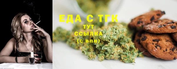 COCAINE Медвежьегорск