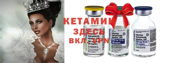 хмурый Михайловск