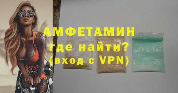 хмурый Михайловск