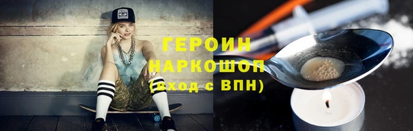 прущие крисы Медногорск
