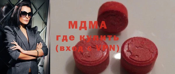 хмурый Михайловск