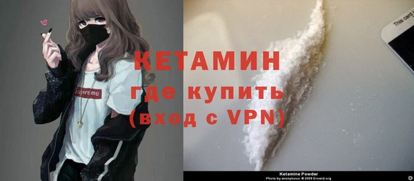 COCAINE Медвежьегорск