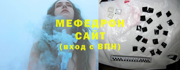 мет Мегион
