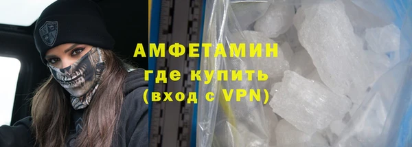 мет Мегион