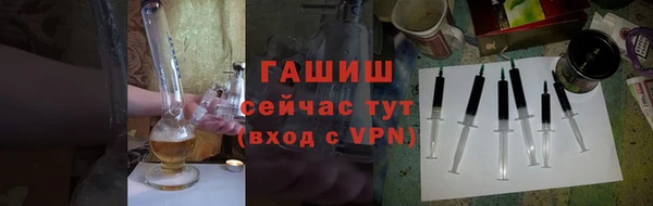 хмурый Михайловск