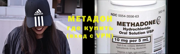 молекула духа Михайловка