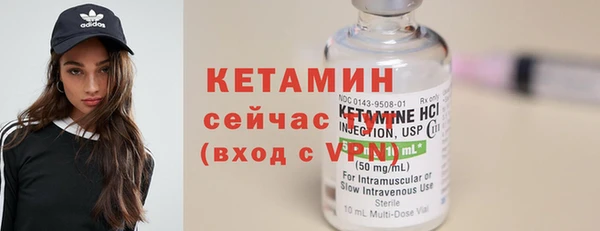 COCAINE Медвежьегорск