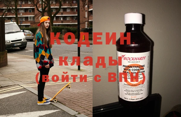 мет Мегион