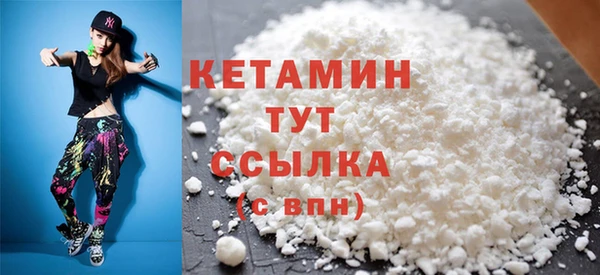 мет Мегион