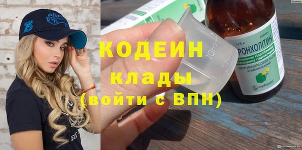 прущие крисы Медногорск