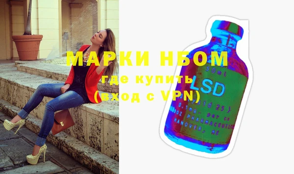 мет Мегион