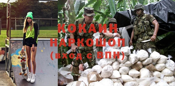 прущие крисы Медногорск