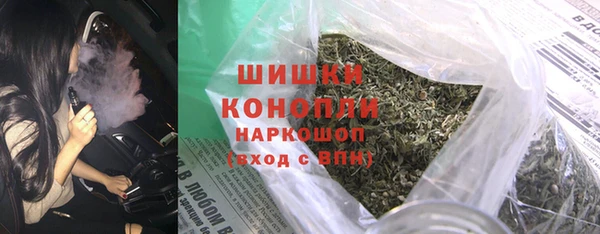 мет Мегион
