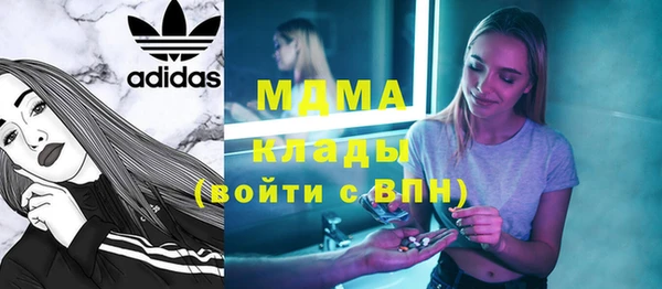 хмурый Михайловск