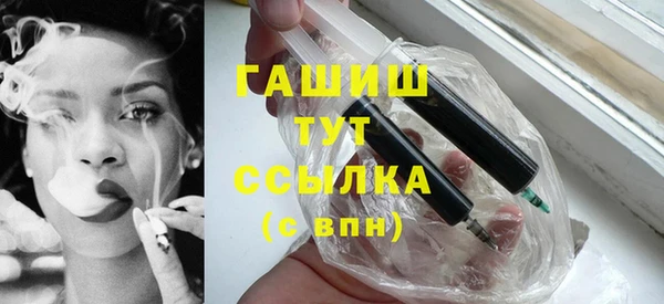 прущие крисы Медногорск
