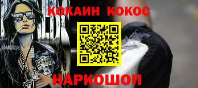 мет Заволжье