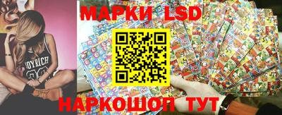 амф Абинск