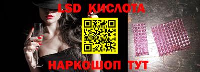 мет Заволжье