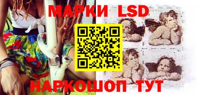 прущие крисы Заводоуковск