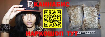 мет Заволжье