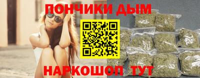 мет Заволжье