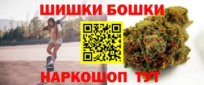 марки nbome Новодвинск