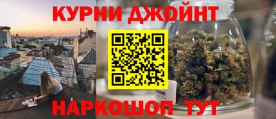 мет Заволжье