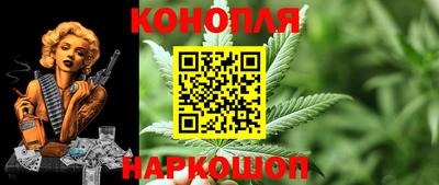 мет Заволжье