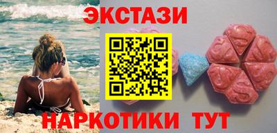 дмт Азнакаево