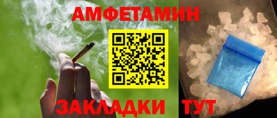 прущие крисы Заводоуковск