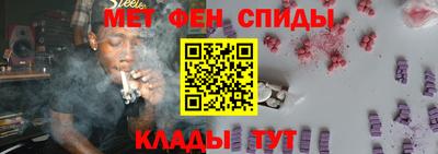 кокаин Жуковский