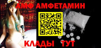 мет Заволжье