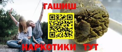 мет Заволжье