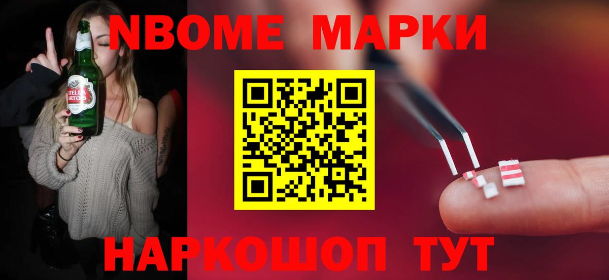 ЛСД экстази кислота  ЛСД экстази ecstasy  Вход с VPN  Ирбит 