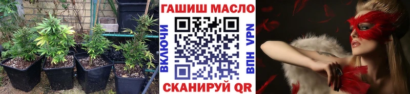 Дистиллят ТГК THC oil Ирбит